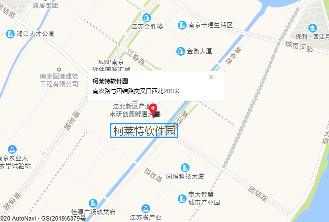 微信截图_20201110143204.png