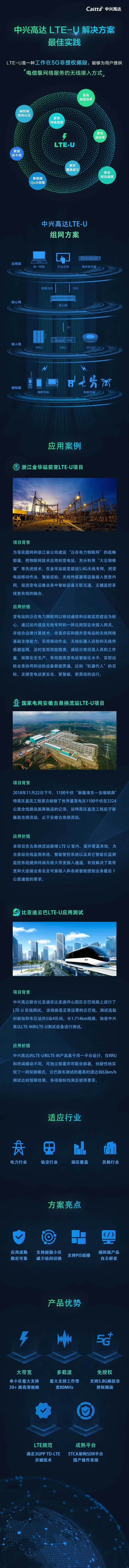 微信图片_20220609110643.jpg