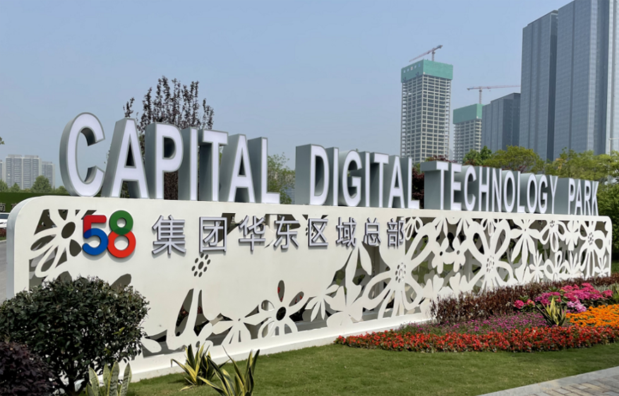 微信截图_20230426144016.png