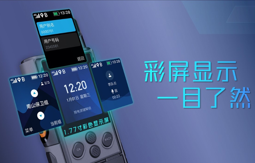 微信截图_20231116094408.jpg