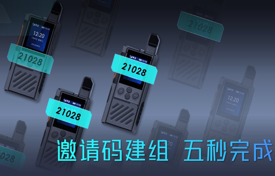 微信截图_20231116094408.jpg